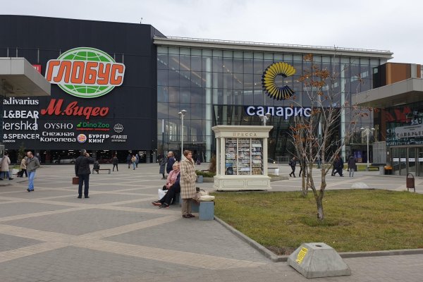 Кракен вход рабочий