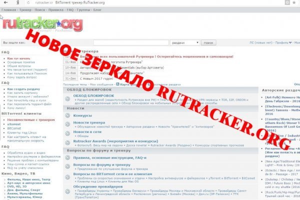 Кракен даркнет kraken link24 info