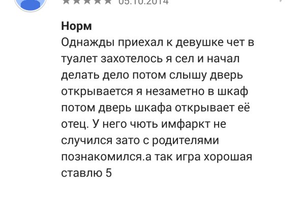 Кракен наркота