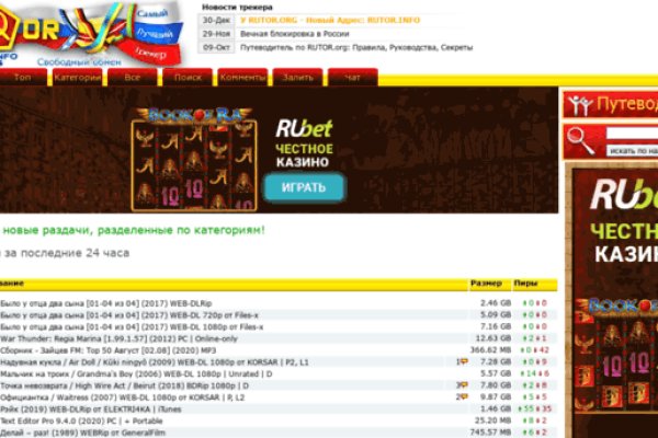 Kra36.at