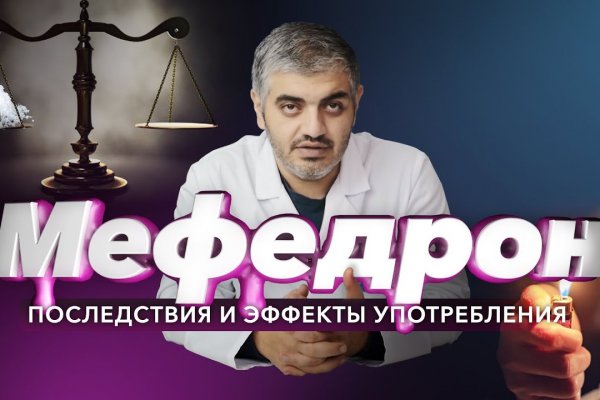 Ошибка на кракене