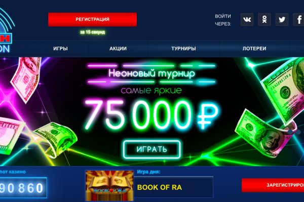 Ошибка на кракене