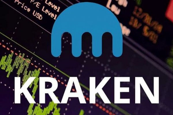 Kraken url