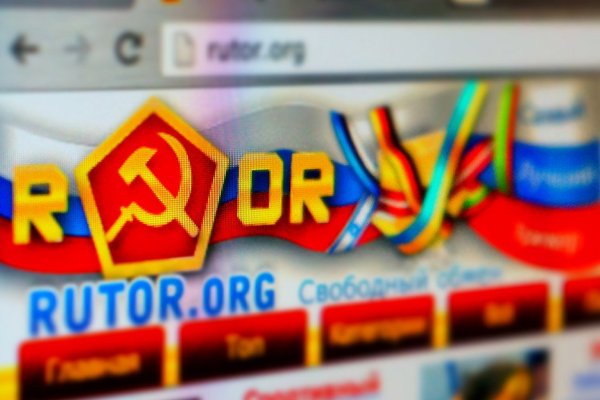 Kraken shop ссылка