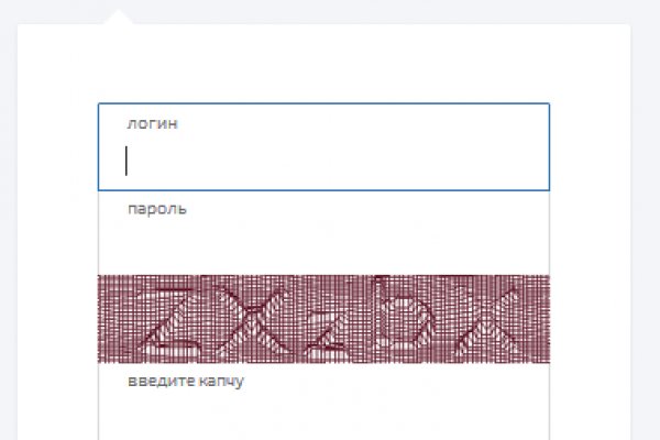 Доступ к kraken через vpn